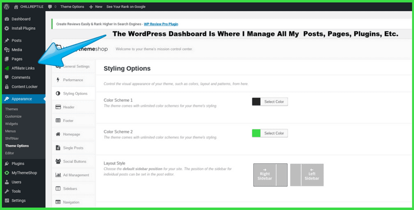 wordpress dashboard interface 2017