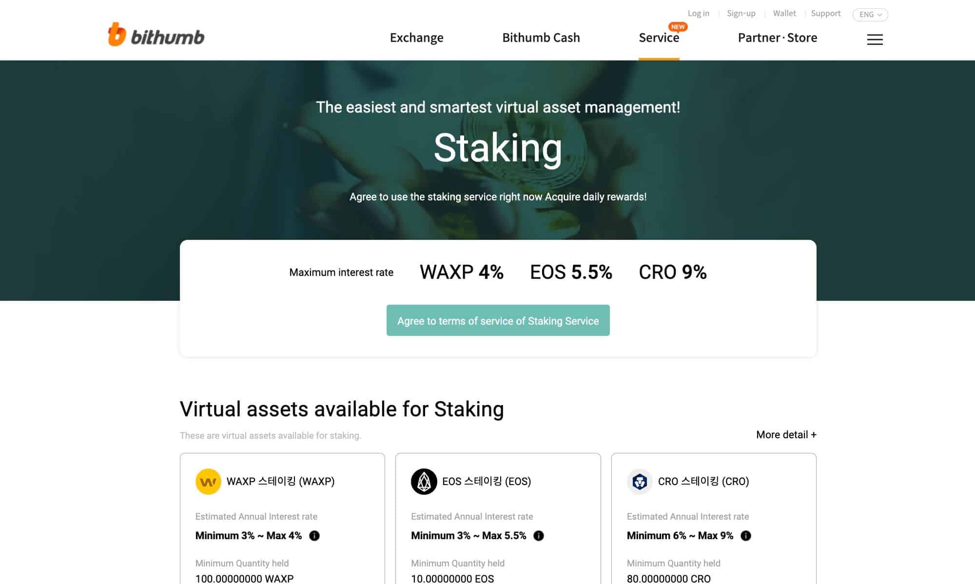 Bithumb crypto asset staking