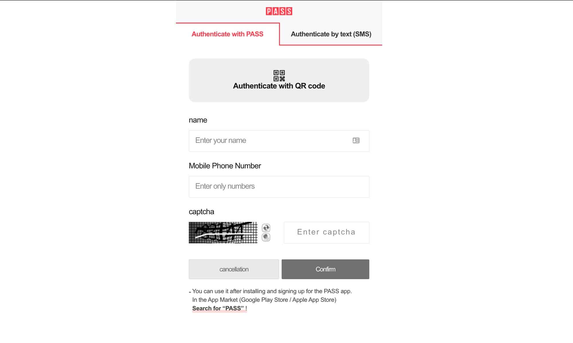 Bithumb mobile id authentication