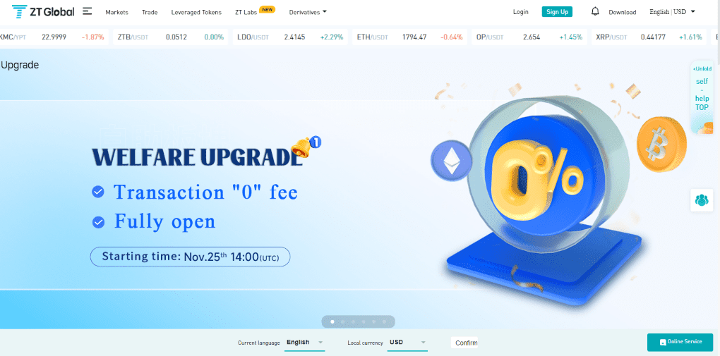 ZT Global Homepage