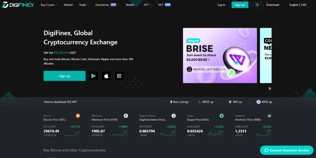 DigiFinex homepage