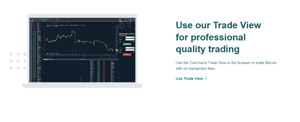 coincheck features