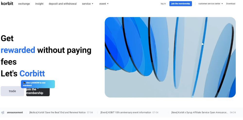 Korbit Homepage