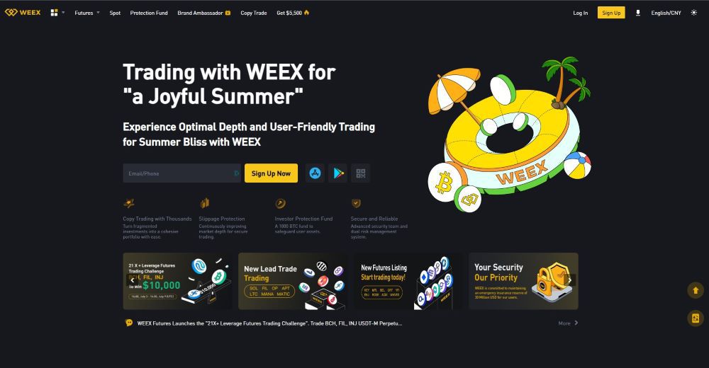 WEEX Homepage