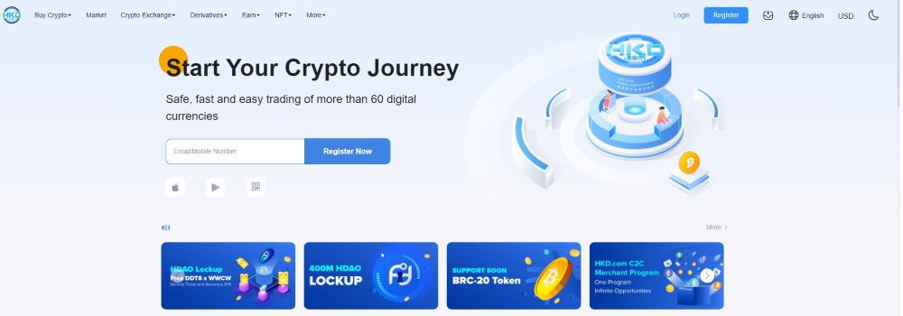 HKD.com Homepage