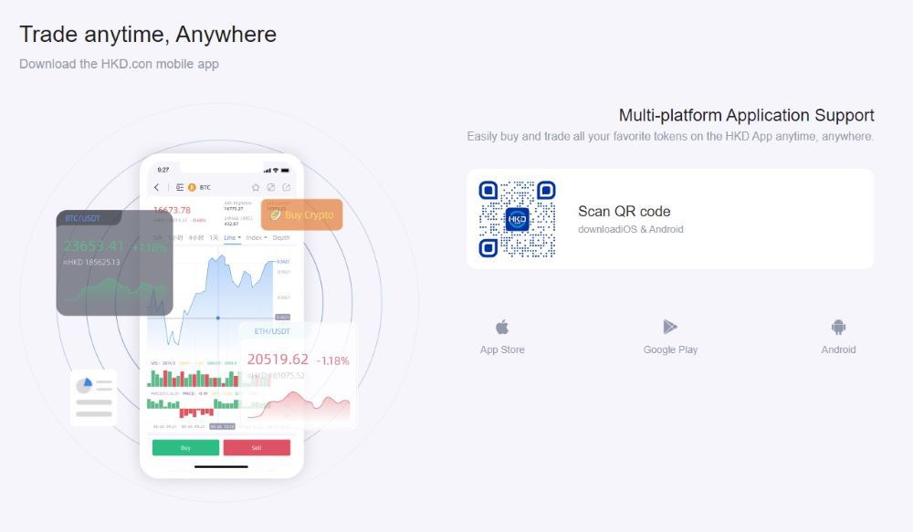 HKD.com Mobile App